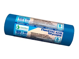 Мешки для мусора 60 л, синие, в рулоне 20 шт., ПНД, 7 мкм, 700х600 мм, MIRPACK Classik, 602051 в Кемерово