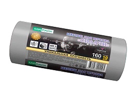 Мешки для мусора 160 л, ароматизированные, серые, в рулоне 10 шт., ПВД, 40 мкм, 1300х930 мм, СИЛАЧИ, sil16081101 в Кемерово