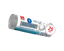 Мешки для мусора 35 л, серые, в рулоне 25 шт., ПНД, 9 мкм, 560х530 мм, GRIFON ANTIBAC, 101-128 в Кемерово