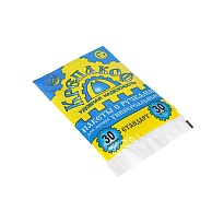 Мешки для мусора 30 л, с ручками, черные, в пачке 30 шт., ПНД, 9 мкм, 620х480 мм, Крепакоф, 4607075710177 в Кемерово