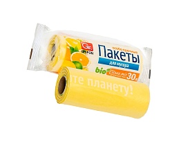 Мешки для мусора 35 л, ароматизированные, желтые, в рулоне 20 шт., ПНД, 12 мкм, 560х530 мм, GRIFON Цитрусовый Микс, 100-033 в Кемерово