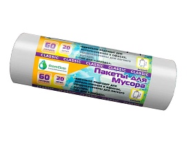 Мешки для мусора 60 л, белые, в рулоне 20 шт., ПНД, 7 мкм, 700х600 мм, MIRPACK Classik, 602052 в Кемерово