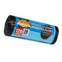 Мешки для мусора 120 л, с ушками, черные, в рулоне 20 шт., ПНД, 15 мкм, 1100х700 мм, Крепак, 4607075710368 в Кемерово