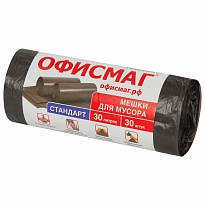 Мешки для мусора 30 л, черные, в рулоне 30 шт., ПНД, 8 мкм, 600х500 мм, Офисмаг, 601379 в Кемерово