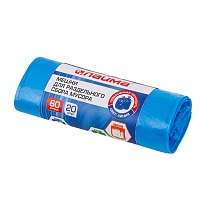 Мешки для мусора 60 л, синие, в рулоне 20 шт., ПНД, 10 мкм, 680х580 мм, LAIMA, 606703 в Кемерово