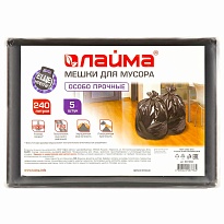 Мешки для мусора 240 л, черные, в пачке 5 шт., ПВД 60 мкм, 1400х900 мм, LAIMA, 601394 в Кемерово Мешки для мусора 240 л, черные, в пачке 5 шт., ПВД 60 мкм, 1400х900 мм, LAIMA, 601394 в Кемерово