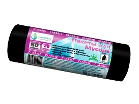 Мешки для мусора 60 л, черные, в рулоне 20 шт., ПНД, 7 мкм, 700х600 мм, MIRPACK Classik, 602050 в Кемерово