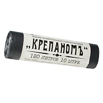 Мешки для мусора 120 л, черные, в рулоне 10 шт., ПНД, 12 мкм, 1030х660 мм, Крепаномъ, 4607075710573 в Кемерово