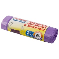 Мешки для мусора 35 л, с завязками, фиолетовые, в рулоне 20 шт., ПНД, 13 мкм, 600х500 мм, LAIMA ULTRA, 607685 в Кемерово Мешки для мусора 35 л, с завязками, фиолетовые, в рулоне 20 шт., ПНД, 13 мкм, 600х500 мм, LAIMA ULTRA, 607685 в Кемерово