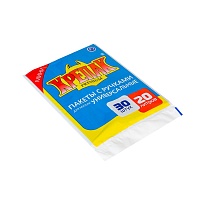 Мешки для мусора 20 л, с ручками, черные, в пачке 20 шт., ПНД, 10 мкм, 550х440 мм, Крепак, 4607075710023 в Кемерово